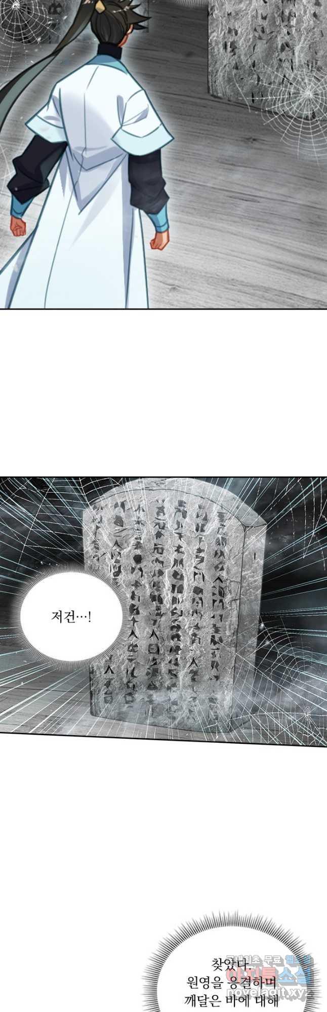 1690158670503kyhoicsxufs.jpg