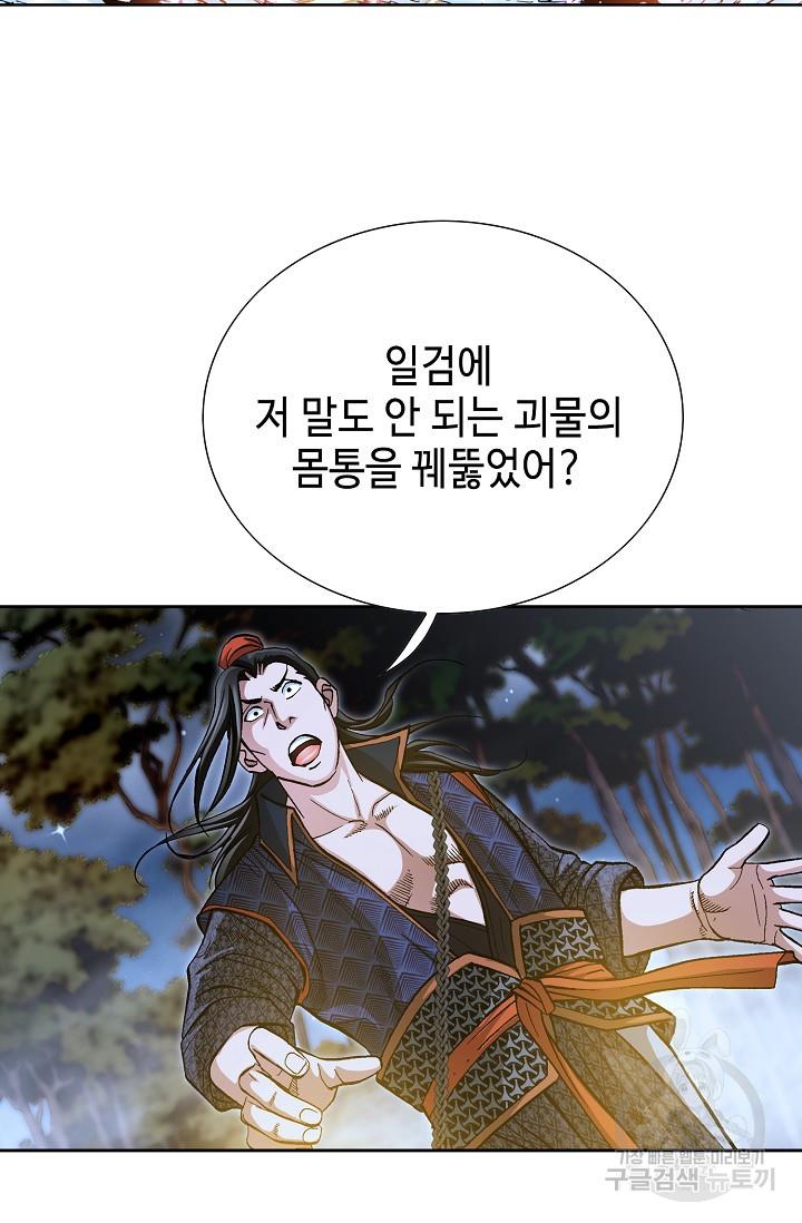 1690154909036dj9ifyjw2tp.jpg
