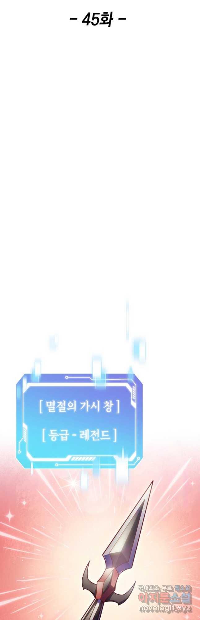 1690266561470tkrzsqjlpnl.jpg