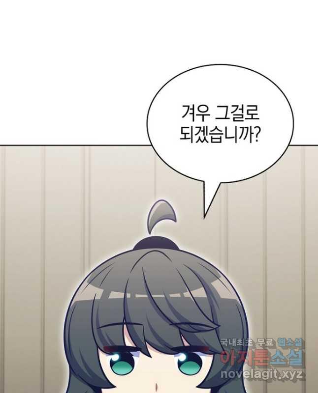 1690266565139hfwvwogacuu.jpg