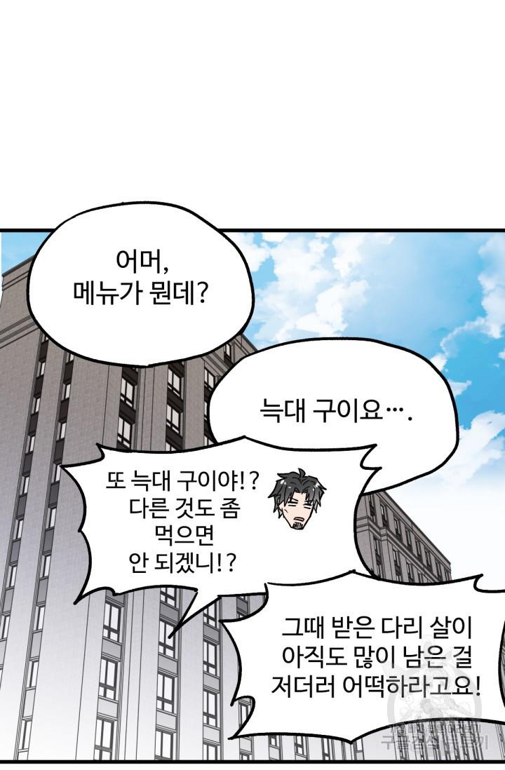 1690267065985pd7lrkx86qa.jpg