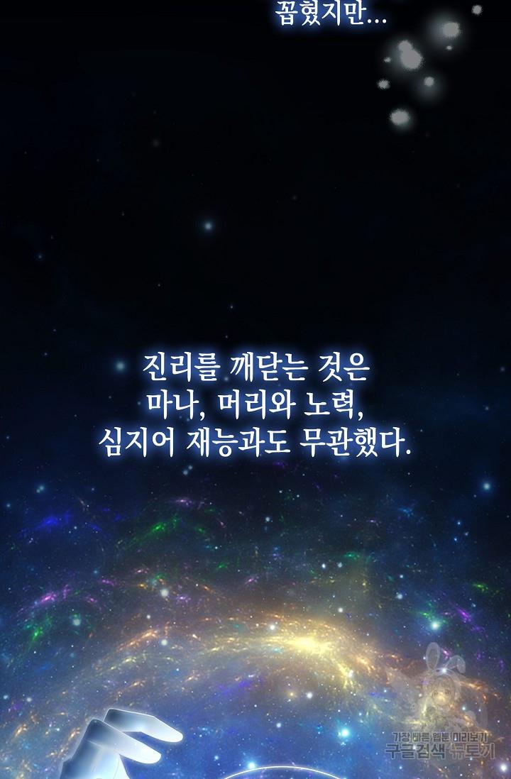 16902681965049jwiiqf2x58.jpg