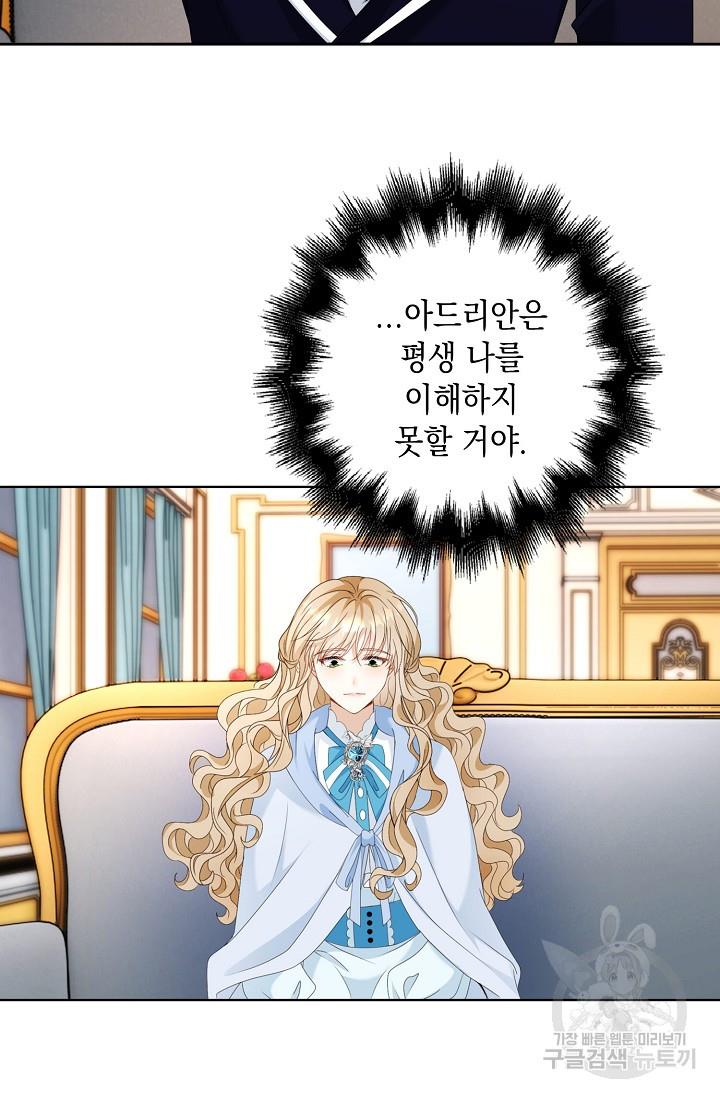 1690268197884hzextvop2k.jpg