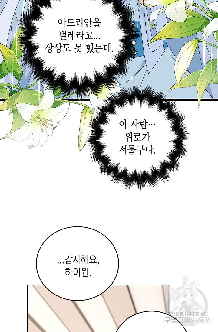 1690268199559lmeanqi7l3.jpg