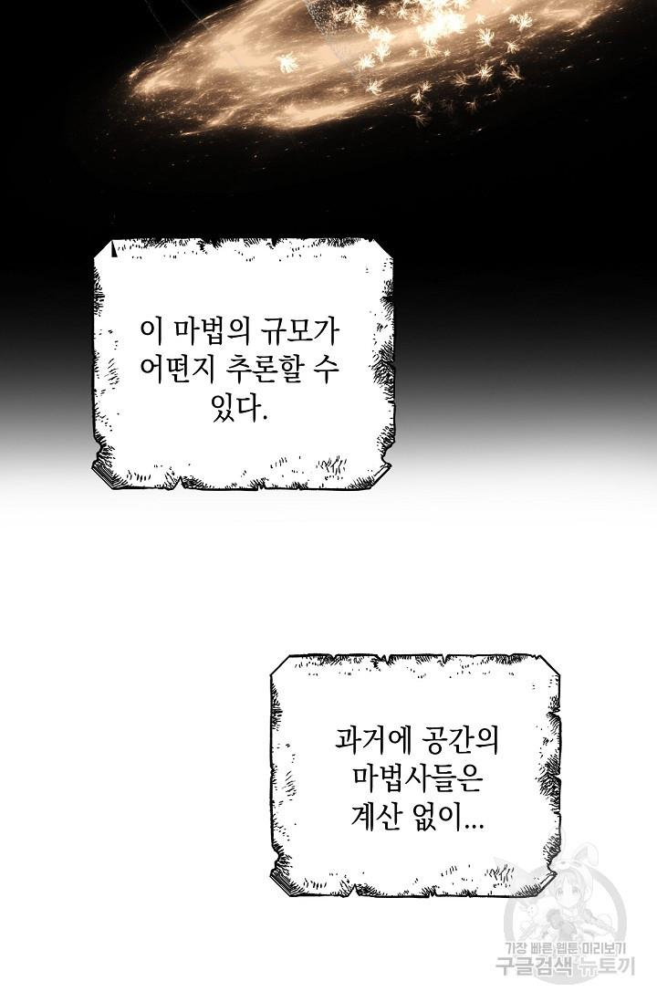 1690268202747g9bwahccvi7.jpg