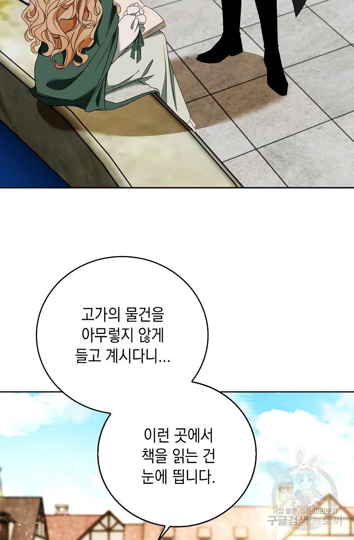 1690268209848z1kiz1b0yro.jpg