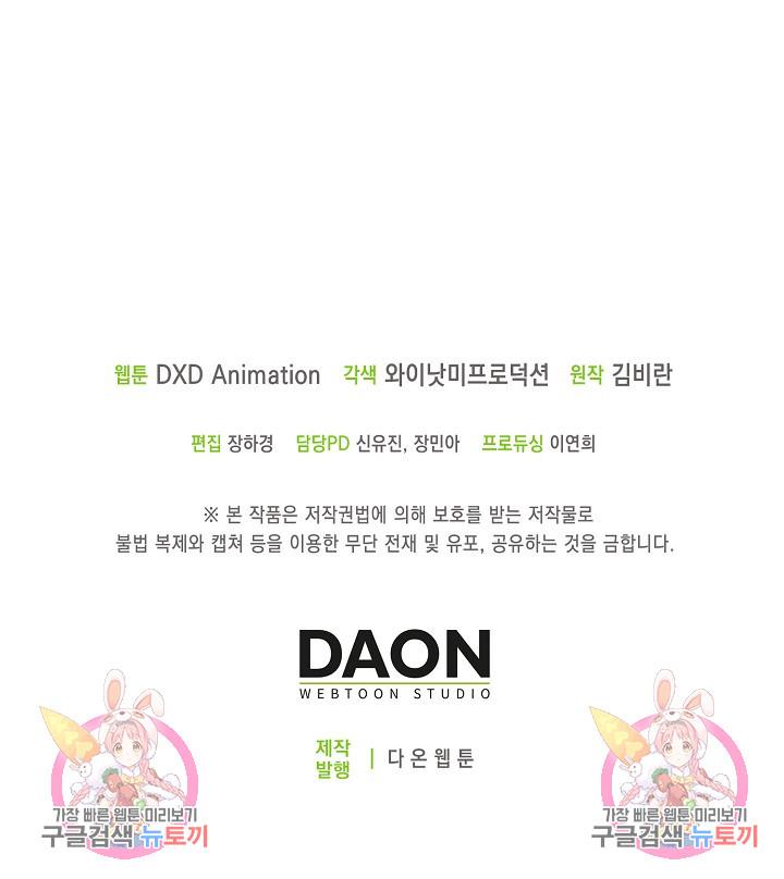 169026821457725djncp5kxd.jpg