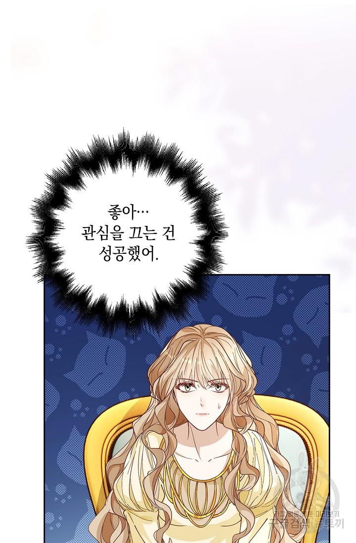 1690267936508wsmuwtjpeae.jpg