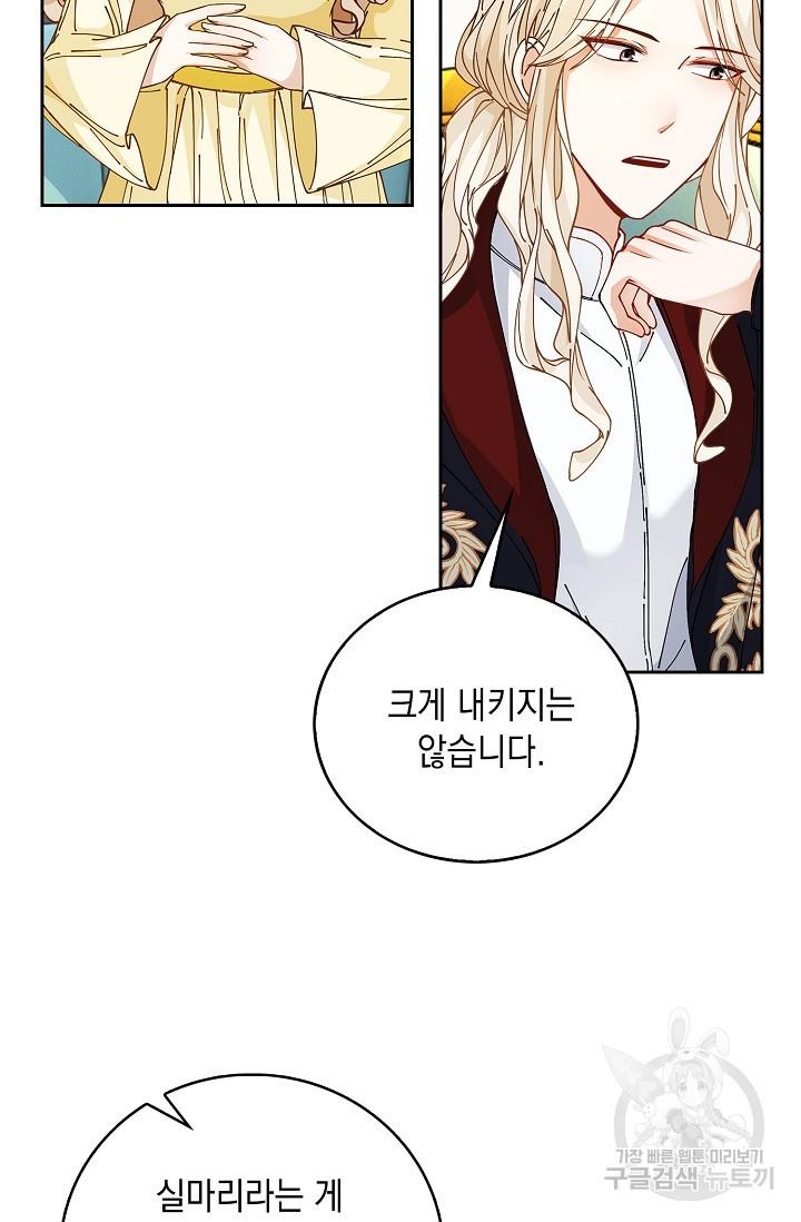 1690267938946zfyihwnyj1p.jpg