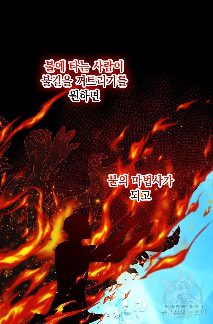 1690267941996muaysl02iip.jpg