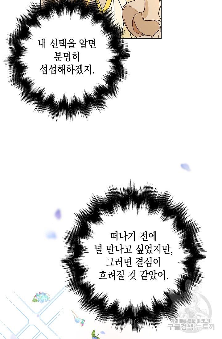 1690267944726raeq44pez7.jpg