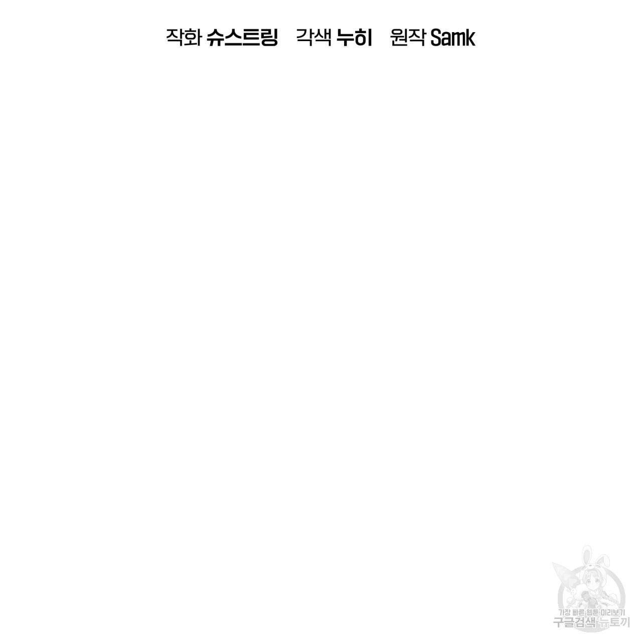 1690269653997iwkm7sj9anj.jpg