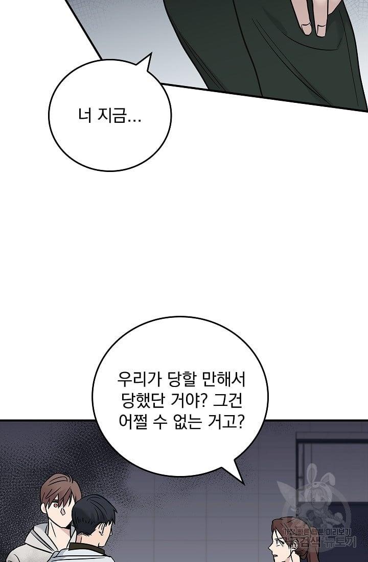 16902717074499cmn98iu5rq.jpg