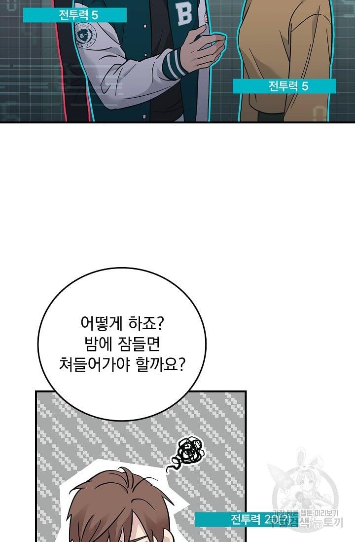 1690271717972y5ictkx4fjq.jpg
