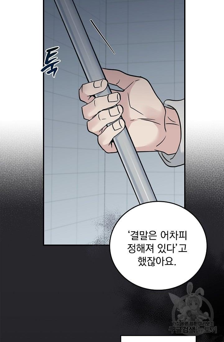 1690271723683fk7w3zr2oun.jpg