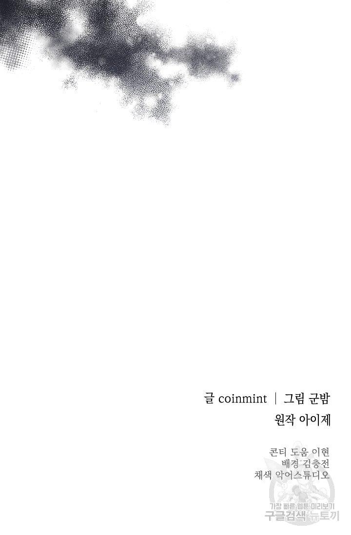 1690271724140mv1miyje2n.jpg