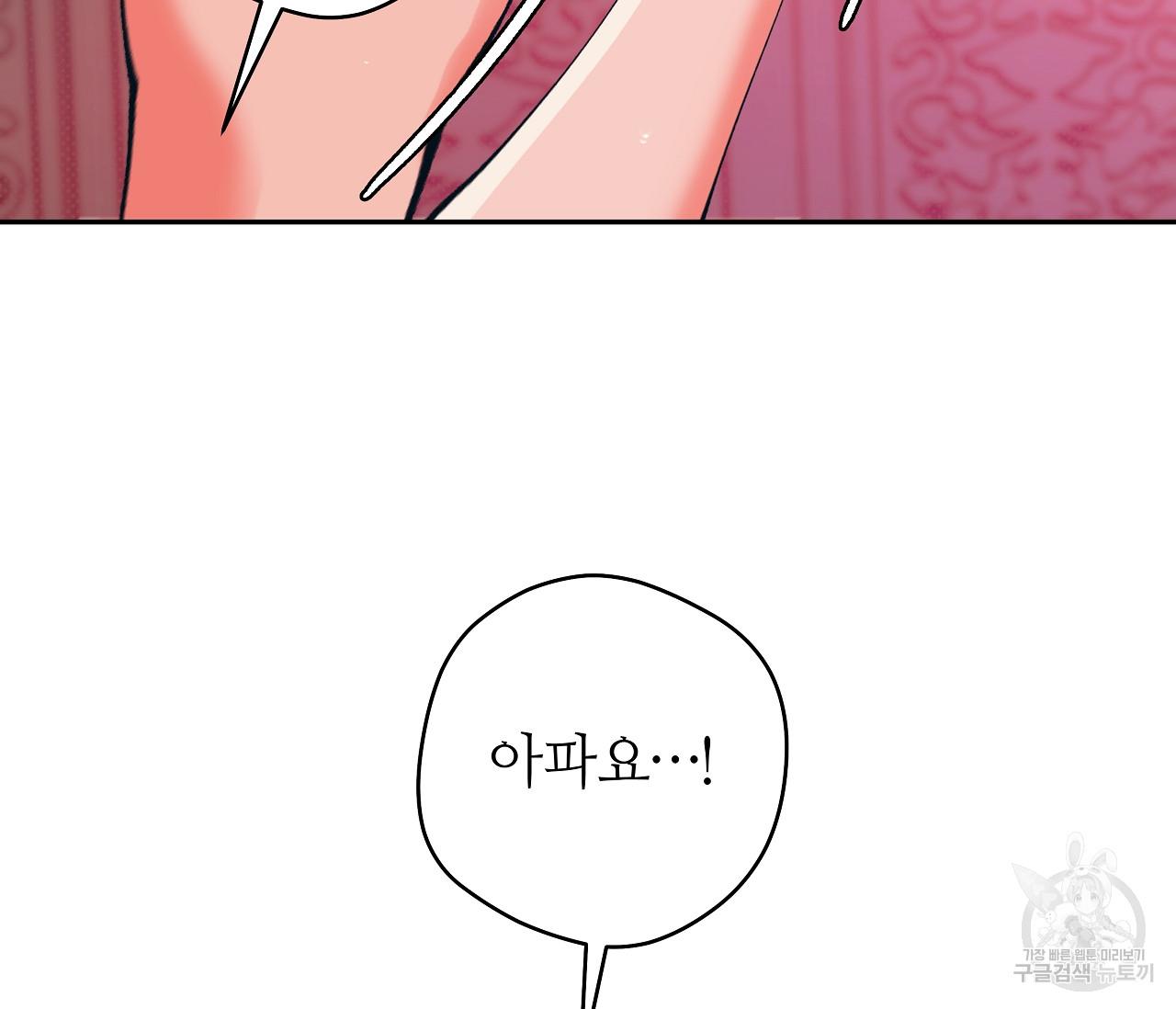 1690317516361rk8x4b08rsf.jpg