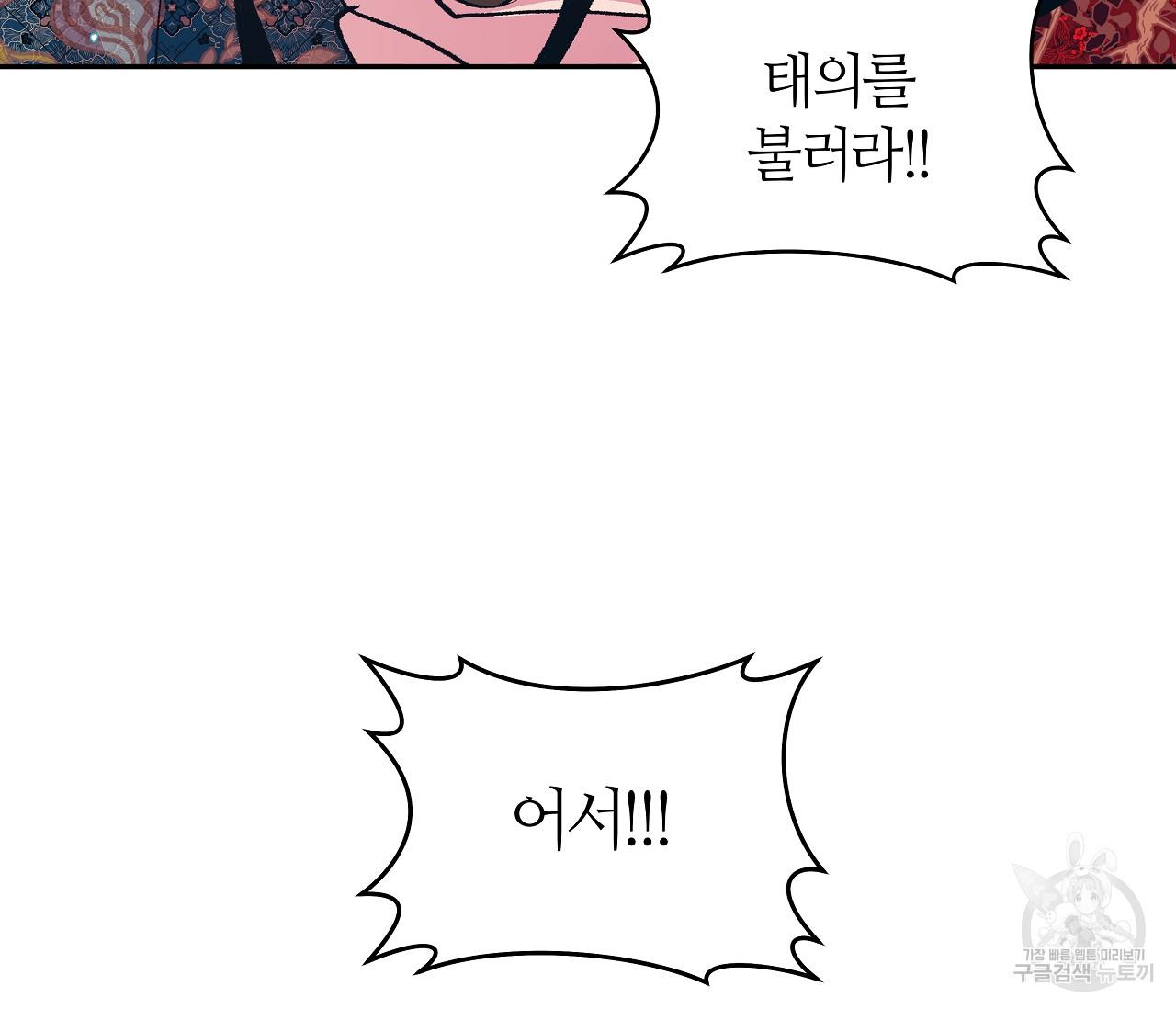 1690317531576wza1q3rjkp.jpg