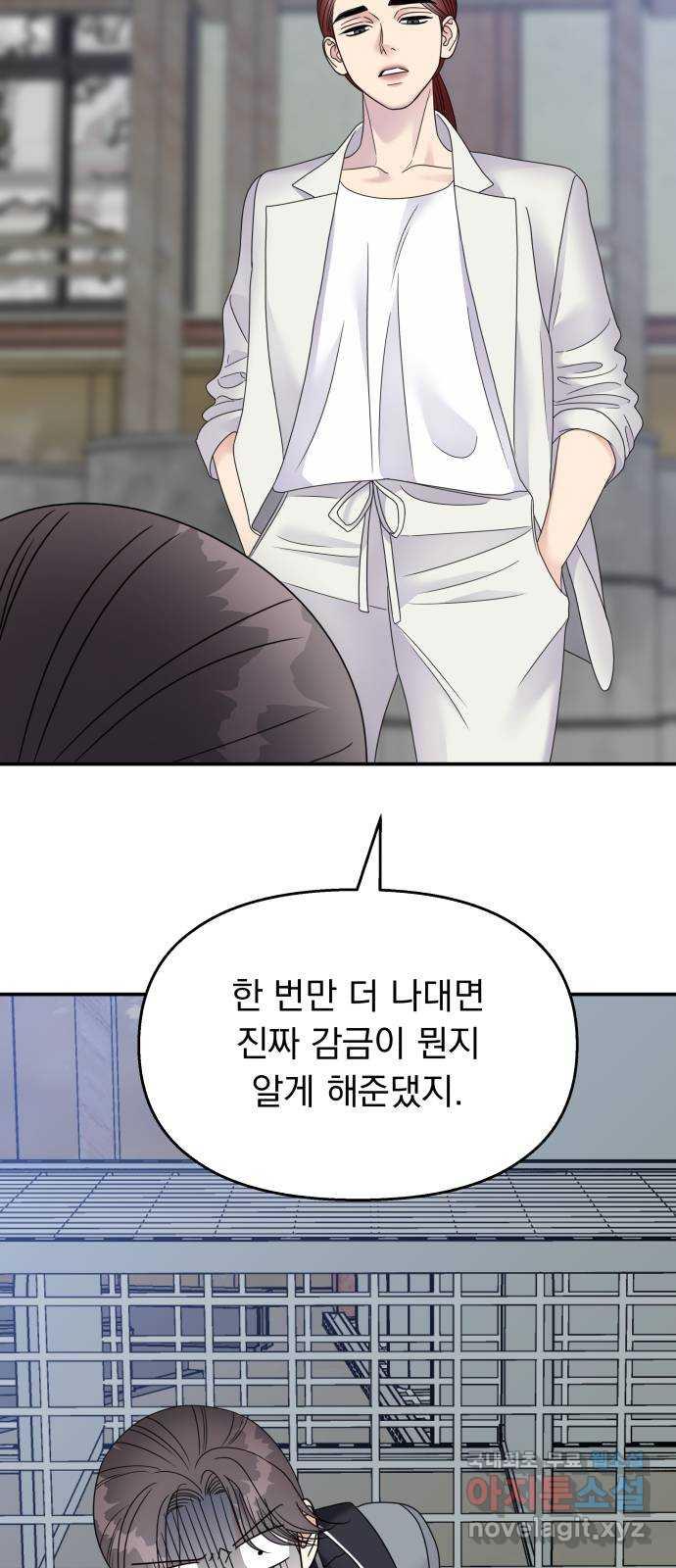 1690317165890pls7mrh2jap.jpg