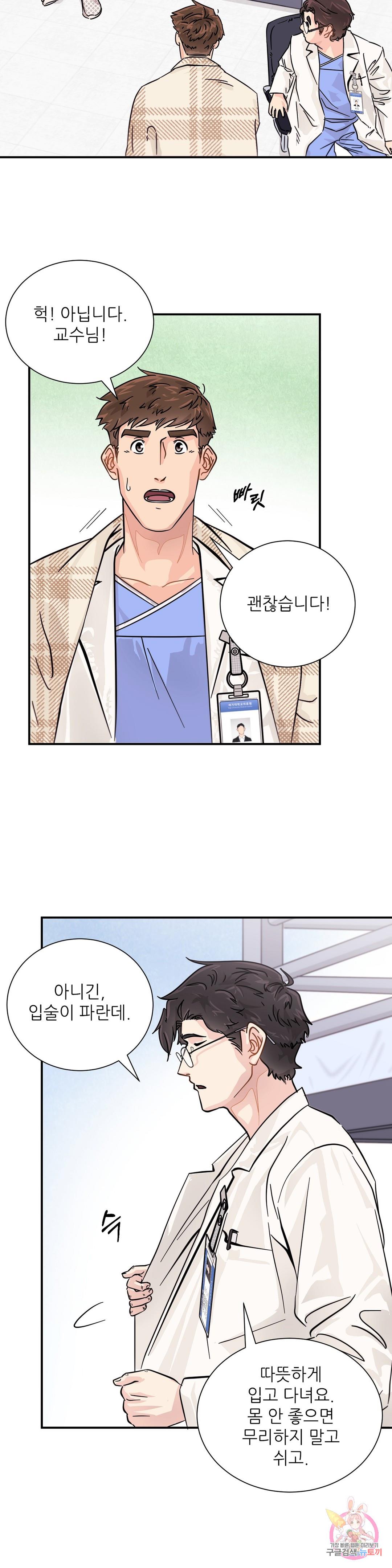 1690320468701ve1x7hzzdk.jpg