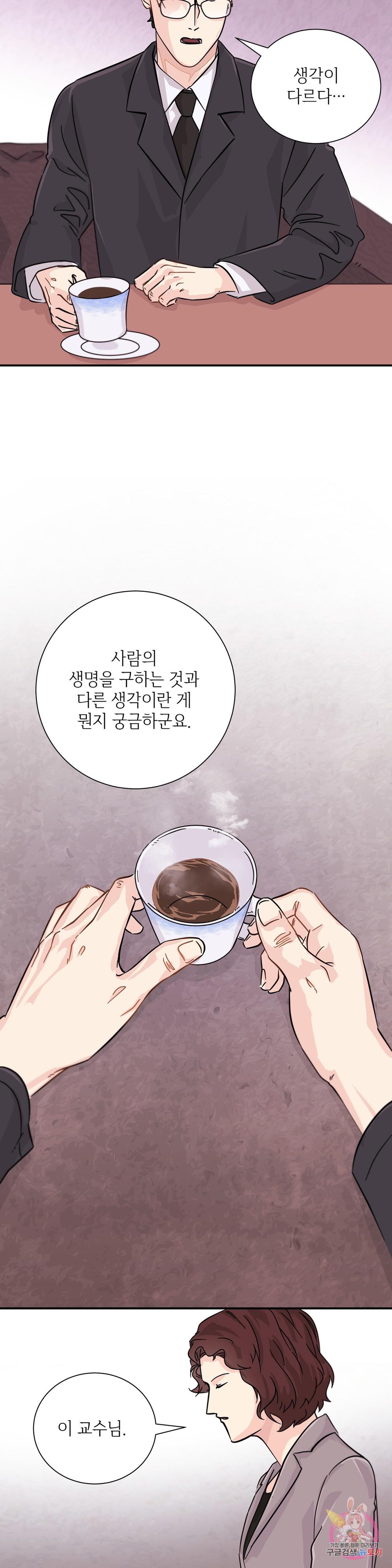 1690320469763yb1zx5da9q.jpg