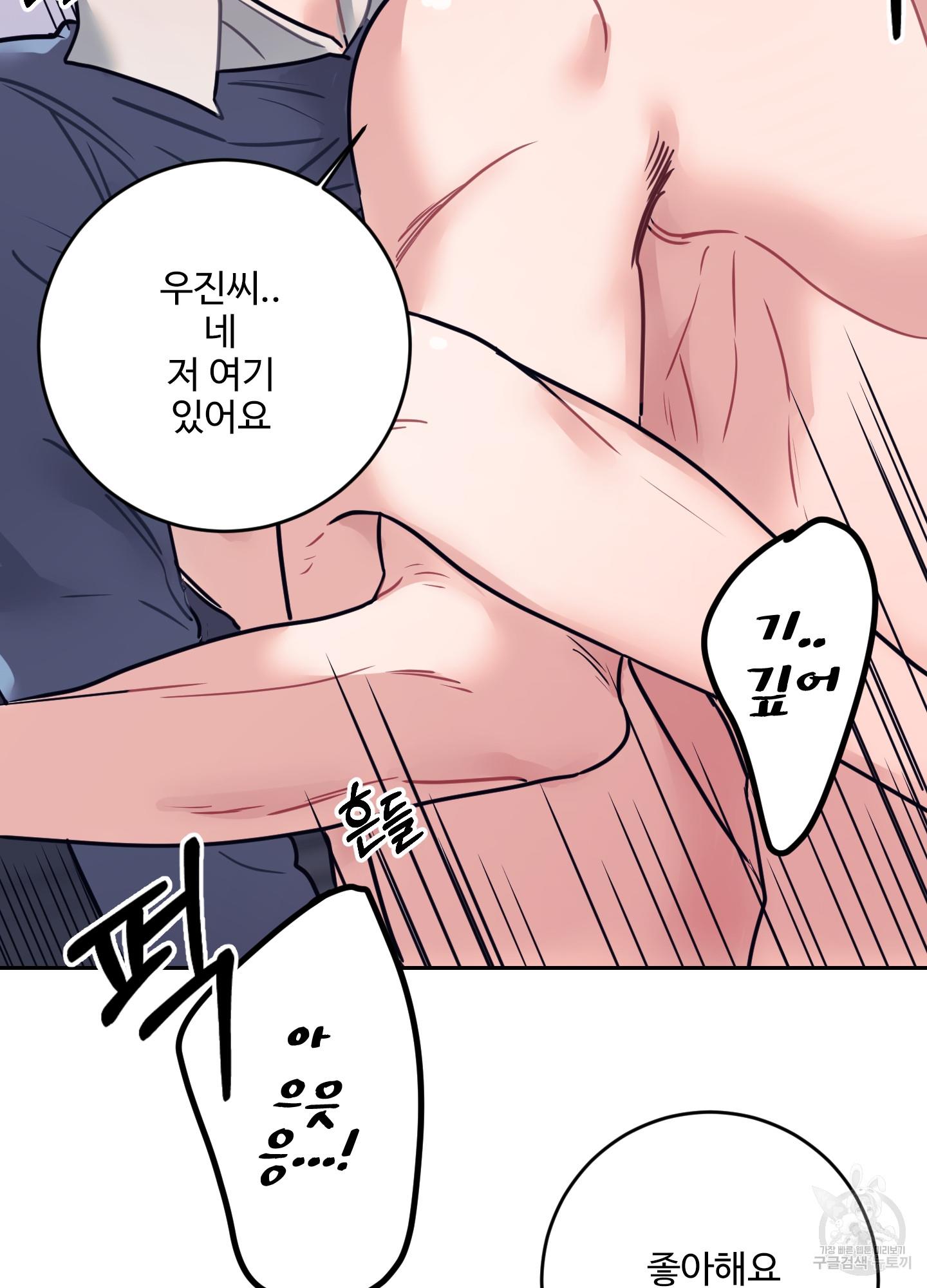 1690420607955219o4qwchx8.jpg