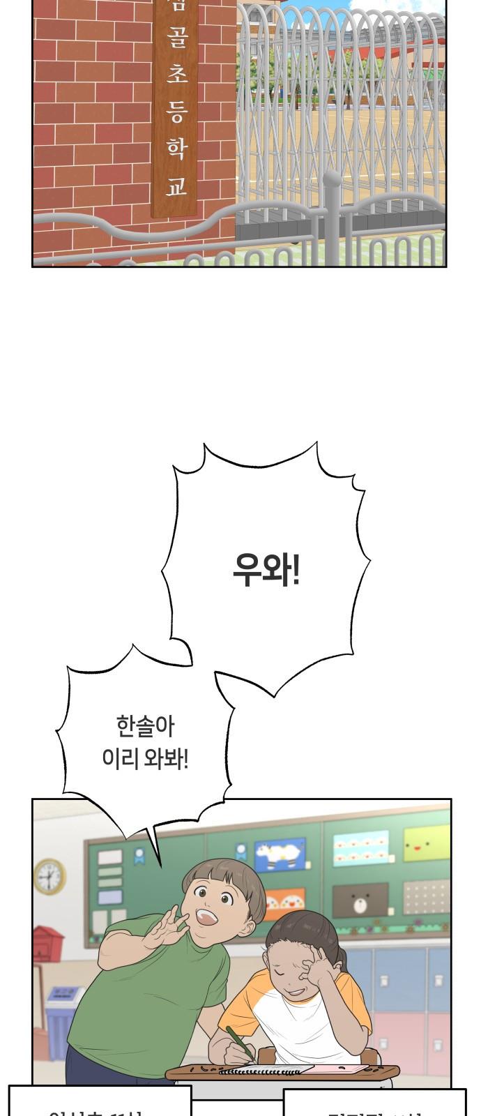 16904212416326wiew1ig5i6.jpg