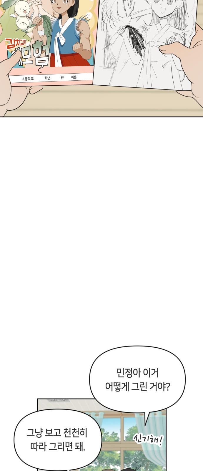 1690421242240t9jhtti8s7.jpg