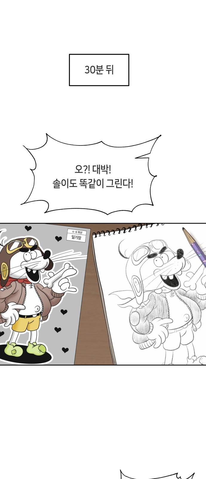 1690421242543yuxdc4r5ze.jpg