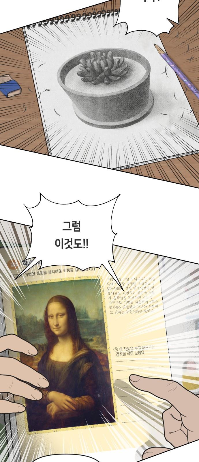 1690421243154he09et77el.jpg