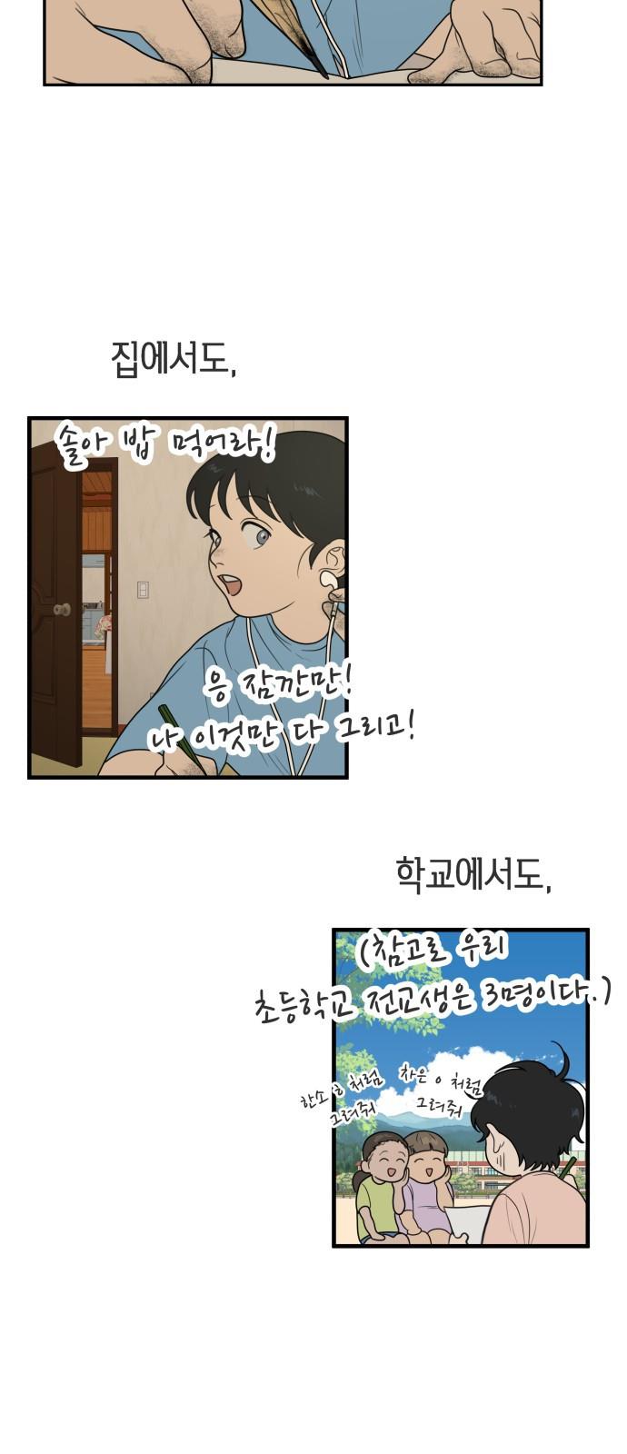 1690421245583f9khpbig9u6.jpg