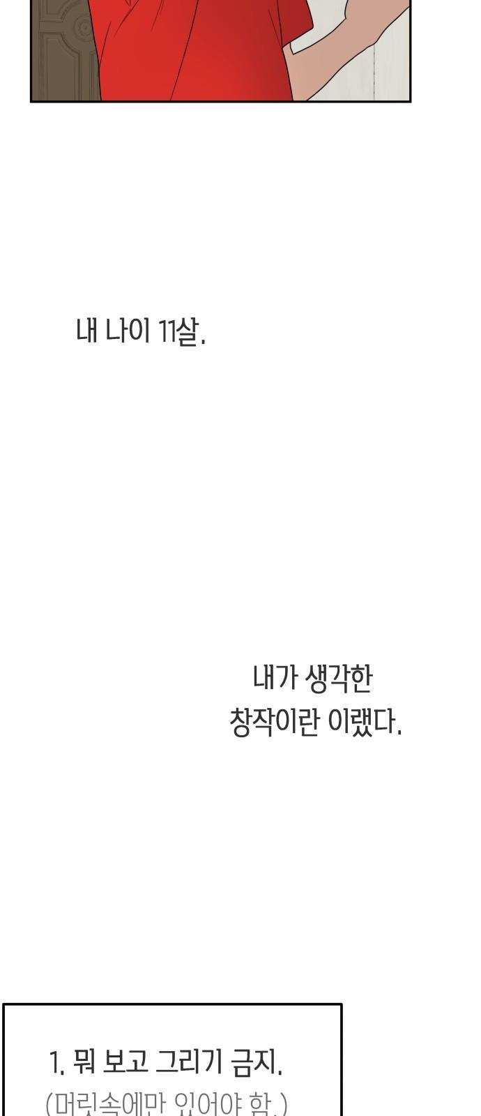 1690421248324vrv31loxgzh.jpg