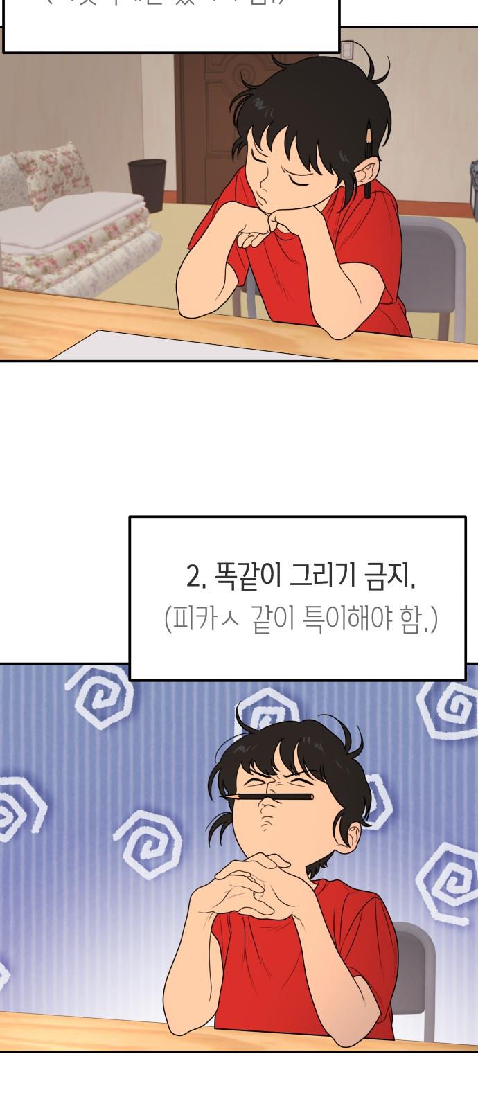 16904212484797yu9f5izdga.jpg