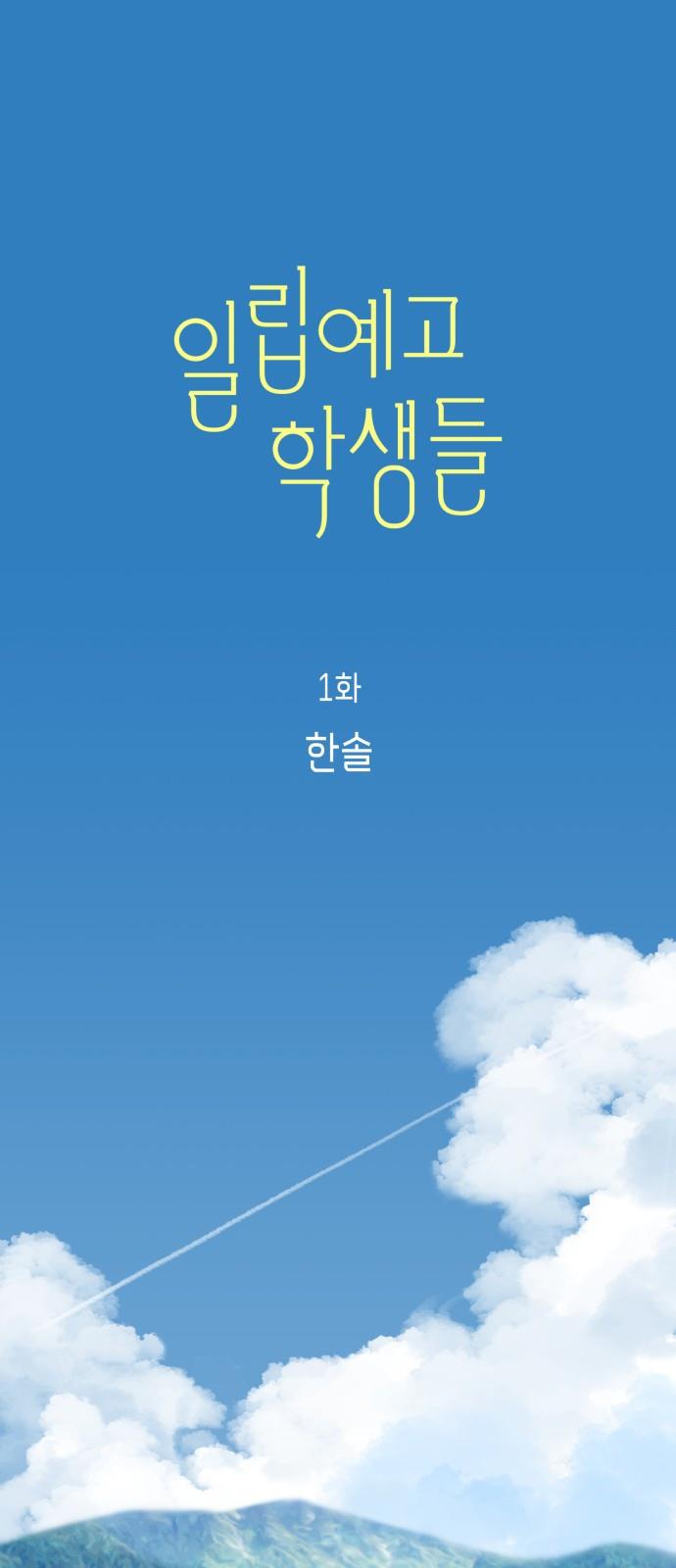 1690421248937yt0rqiyi2g.jpg