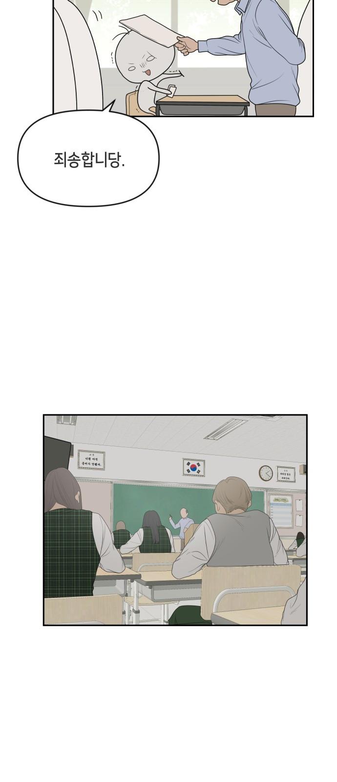 1690421250304blot1c8xrbp.jpg