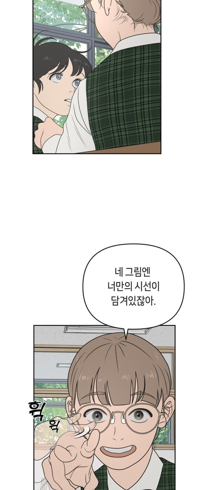 1690421251680kpfmgkbneb.jpg