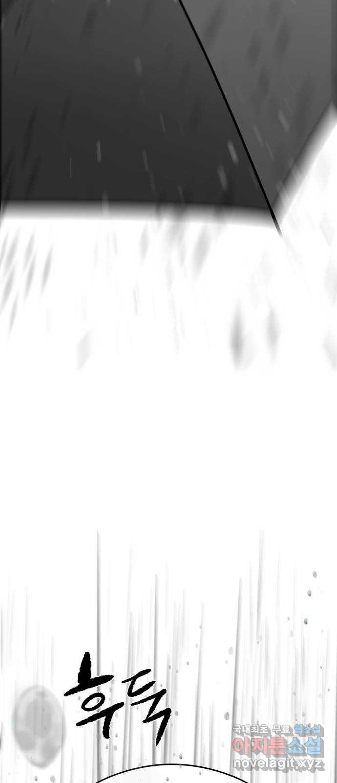 1690492367636gaqlga7enh5.jpg