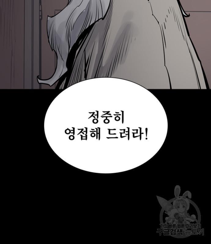 1690489863618ze41hmxwhjl.jpg