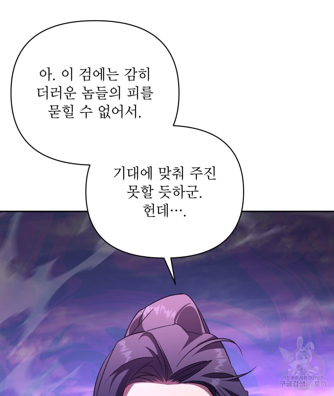 169049440107884t99tty8yq.jpg