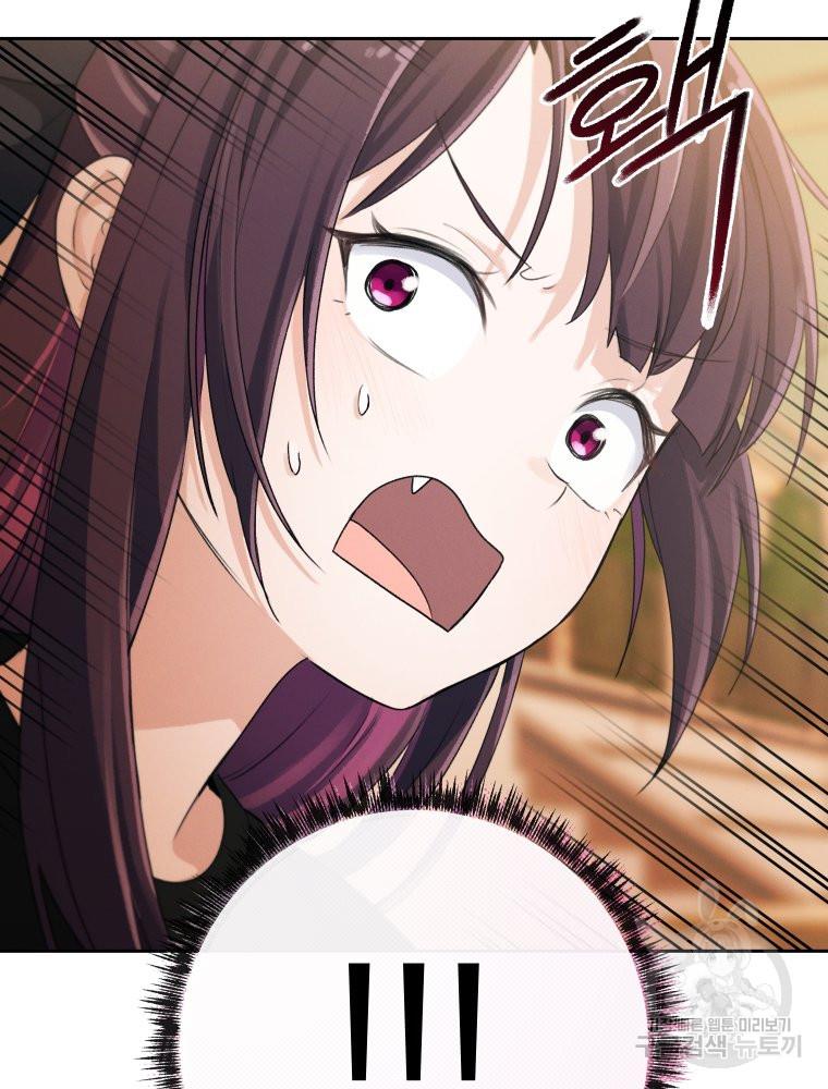 1690493790137idt76sfd0oh.jpg