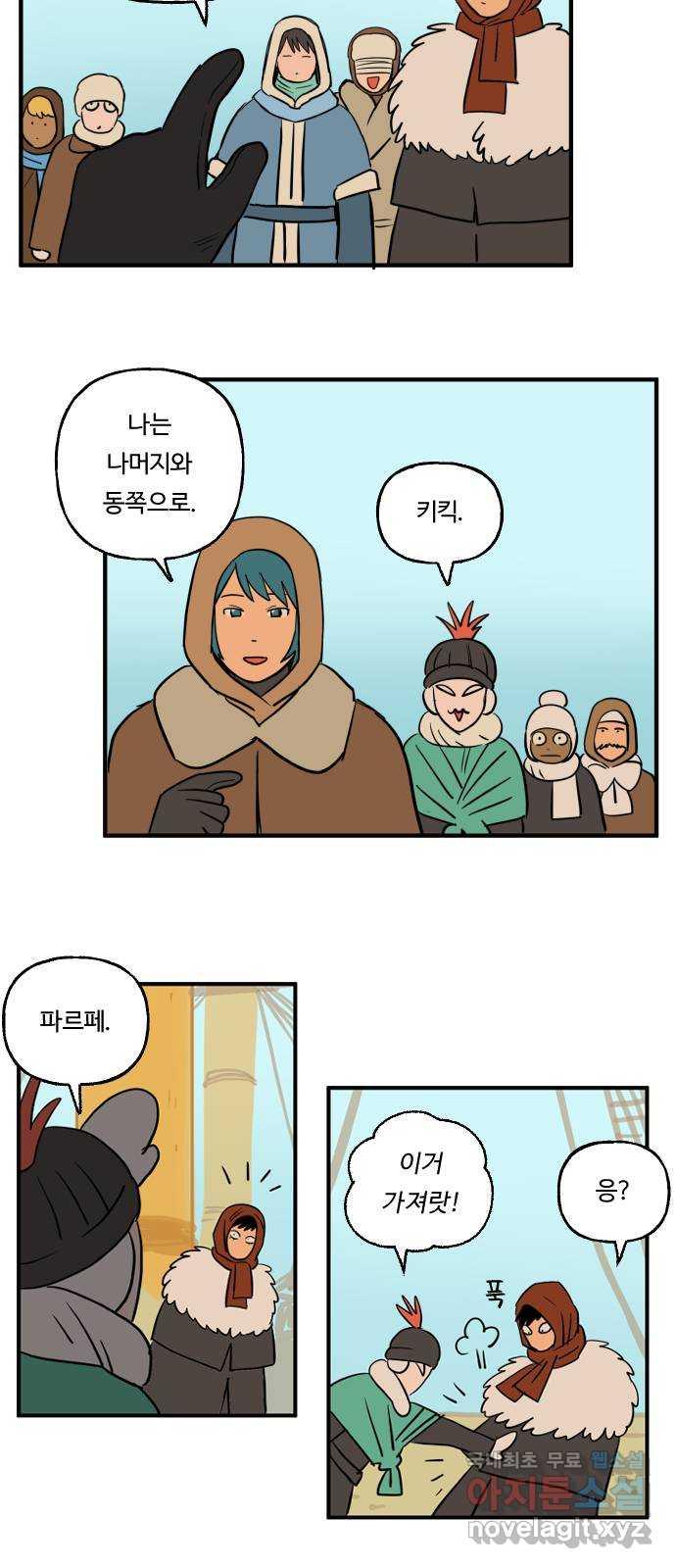 1690492040250mwu2ab5u3nm.jpg