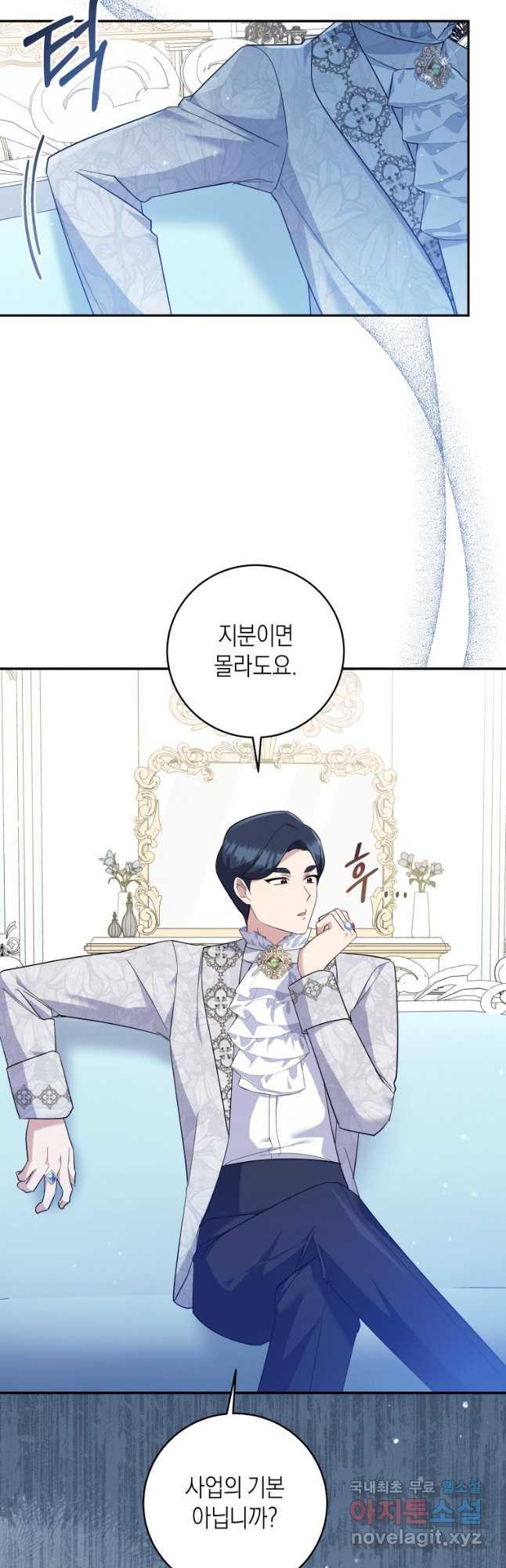 1690620339156x9h9s3eclsj.jpg