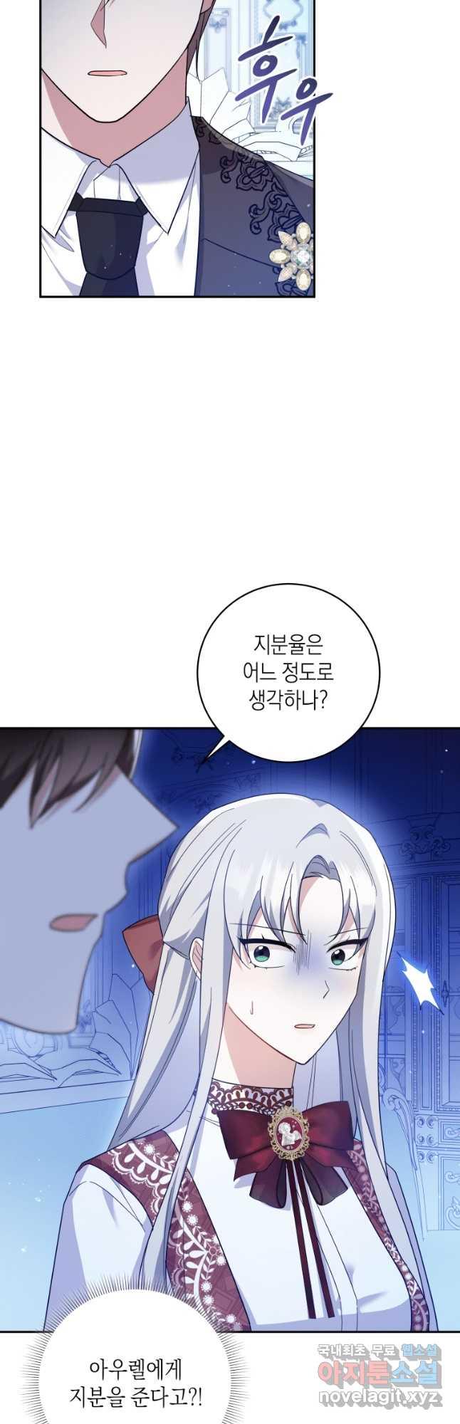 1690620339609dbk14xo5ocs.jpg