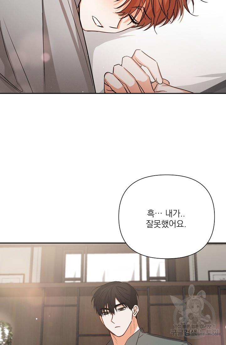 1690581734414uuzbsb5ig5r.jpg