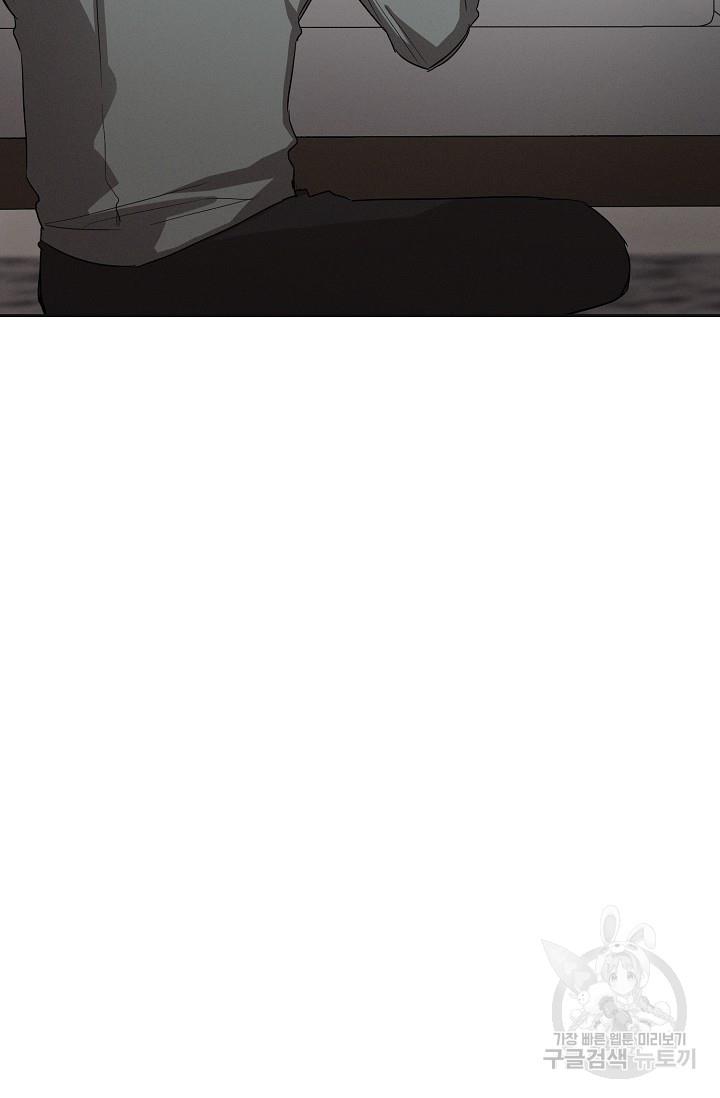 1690581735647yg9oy7grk5t.jpg