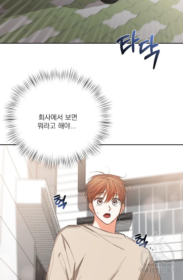 1690581738112zzjvsjn1e7q.jpg