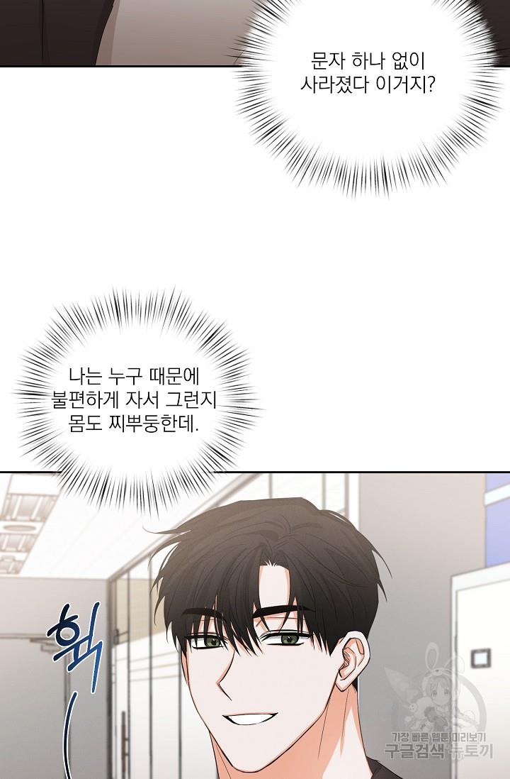 1690581741217quoqh2xvkzf.jpg