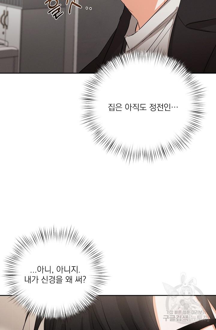 1690581744825v6s2kwovo5a.jpg