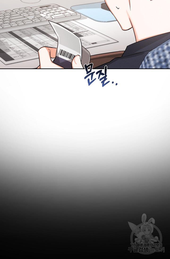 16905817452978bqok13m8ie.jpg