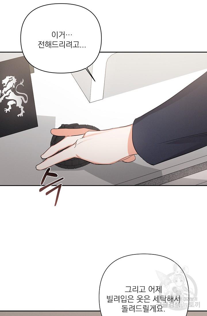1690581748099jqus1bupblg.jpg